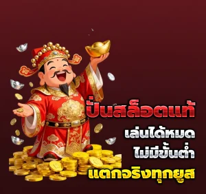 ajm1max login